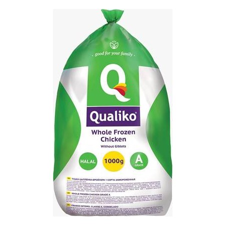 PO ganz Halal 900g 